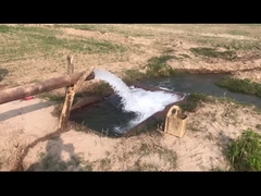 inomax 太陽水灌輸用の太陽ポンプ制御装置